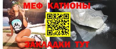наркотики Бузулук