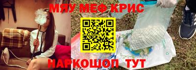 наркотики Бузулук