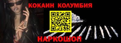 экстази Будённовск