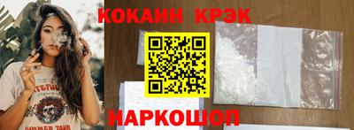 экстази Будённовск