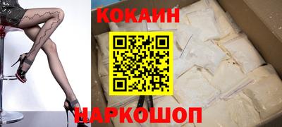наркотики Бузулук