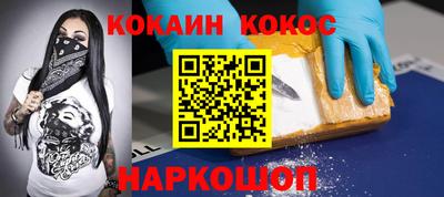 экстази Будённовск