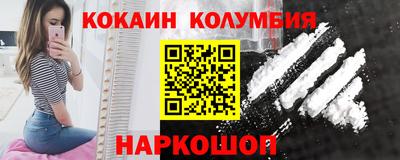 экстази Будённовск