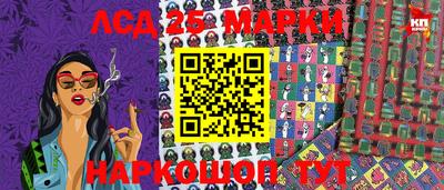 экстази Будённовск