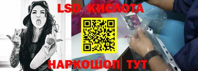 ALPHA PVP Бугуруслан