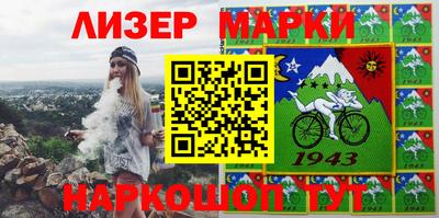 ALPHA PVP Бугуруслан