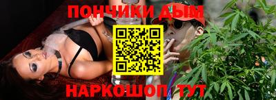 наркотики Бузулук