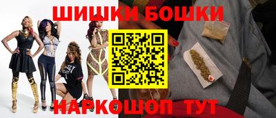наркотики Бузулук