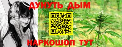 экстази Будённовск