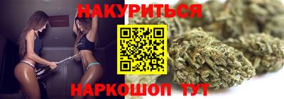 экстази Будённовск