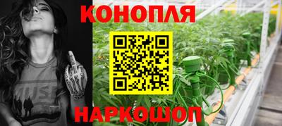 наркотики Бузулук