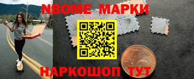 наркотики Бузулук