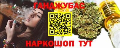 ALPHA PVP Бугуруслан