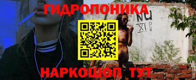 наркотики Бузулук