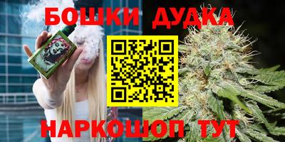 экстази Будённовск