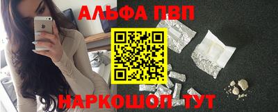 экстази Будённовск