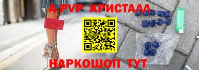 наркотики Бузулук
