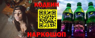 экстази Будённовск