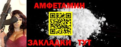 экстази Будённовск