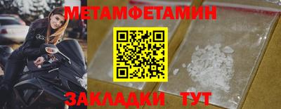 наркотики Бузулук
