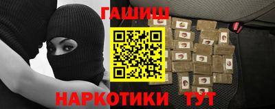 ALPHA PVP Бугуруслан