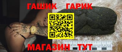 ALPHA PVP Бугуруслан