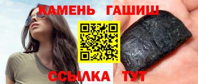 наркотики Бузулук