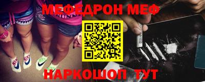 экстази Будённовск